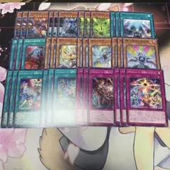 遊戯王 エルフェンノーツ デッキパーツセット - メルカリ