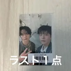 Stray Kids スキズ Hollow ユニットトレカ 離婚危機