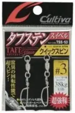 Item thumbnail for item a15dafed-2679-44a8-9483-74eacc5d499a