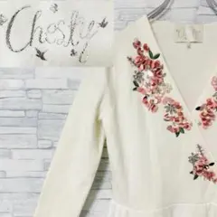 chesty チェスティ カシュクール ビジュー ニットワンピース サイズOのサムネイル