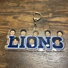 LIONS アクリルキーホルダー