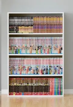 《未開封》コミックラック 薄型4段のサムネイル