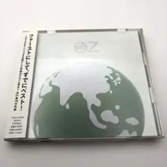 2026年最新】中村一義の人気アイテム - メルカリ