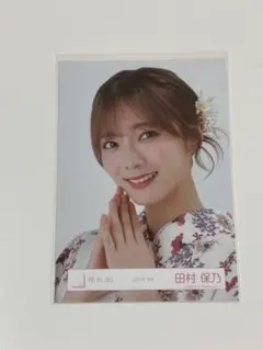 櫻坂46 田村保乃 生写真 浴衣 2024 ヨリ チュウ - メルカリ
