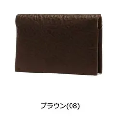 ultima TOKYOウルティマトーキョー/マキアート/本革定期入れ/名刺入れのサムネイル