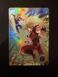 ドラゴンボールスーパーダイバーズ 孫悟空 SDV6-025 パラレル