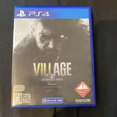 バイオハザードVILLAGE Zバージョン