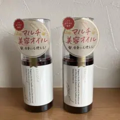 cocone マルチ美容オイル 4本セット cocone マルチ美容オイル 2本セット - メルカリ