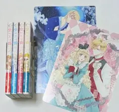 虫かぶり姫 4〜7　アニメイト購入特典付