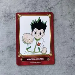 アニメイト ジャンプフェア 特典 HUNTERHUNTER 2枚 - メルカリ