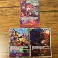 ワンピースカード　まとめ売り