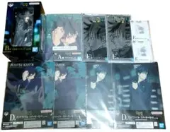 呪術廻戦 一番くじ 渋谷事変 参 伏黒恵 セット