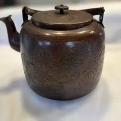 アンティーク鉄瓶 保寿堂造 茶道具 野菜柄 漏れ無し(^^) - メルカリ