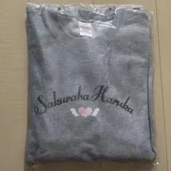 桜庭遥花 生誕祭2025 スウェット
