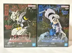 ガチアクタ VIBRATION STARS ルド ザンカ 2体セット