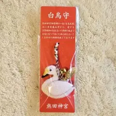 Item thumbnail for item 3d04d6e3-22fc-4df1-9105-192612b7ca15