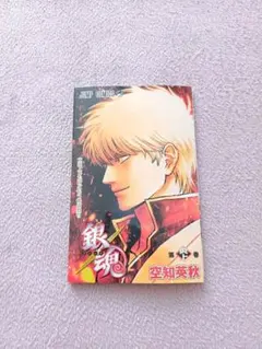 映画銀魂吉原大炎上篇　特典