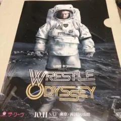 プロレスリングノア