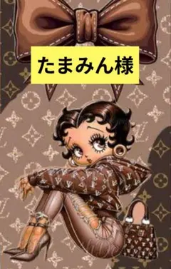 たまみん様専用 アクリルビーズ