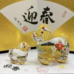 令和8年干支【金彩親子飾り 大 午】午年 2025年 迎春 玄関置物 新品未使用