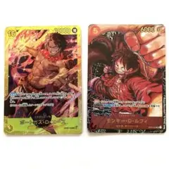 ワンピースカード　ポートガスDエースsec、モンキーDルフィsr まとめ売り