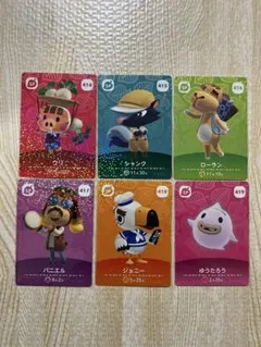 どうぶつの森　amiiboカード　ウシャンク　ローラン　パニエル　ジョニー他