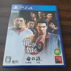 ひろき様 リクエスト 2点 まとめ商品