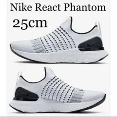 [新品] ナイキ リアクト ファントム ラン フライニット 2
