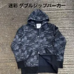迷彩 カモ ダブルジップパーカー y2k archive OLD UNIQLO