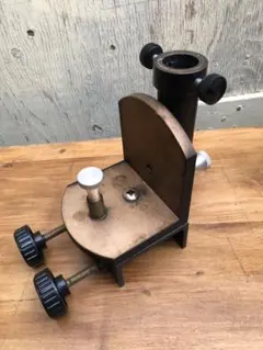 Item thumbnail for item 5dc67542-b5f4-48b7-8ec6-220f8175156b