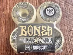 ボーンズ BONES SKATEPARK FORMULA P5 58mm 81b