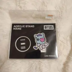 BT21 アクリルスタンド MANG JHOPE BTS