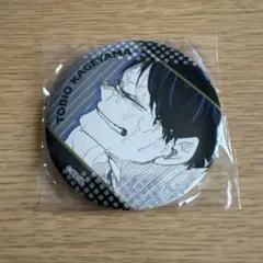 ハイキュー 影山飛雄 J-WORLD 休み時間 缶バッジ | Mercari