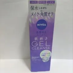 ニベア 肌磨きジェルクレンズのサムネイル