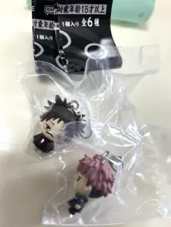 呪術廻戦　ガチャ　死滅回遊　めじるし　めじるしアクセサリー　虎杖悠仁　脹相