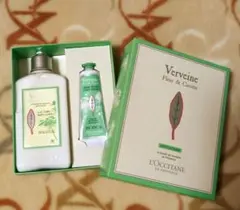 【専用】ロクシタン クリーンヴァーべナ ボディ&ハンド セット