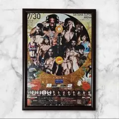 Item thumbnail for item 19083023-a7e0-40d1-884f-cb492374ba08