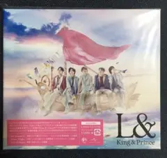 King&Prince アルバム「L&」CD＋DVD 初回限定盤B