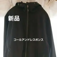 春先OK新品CALLAR RESPONSE ブラック マウンテンパーカー