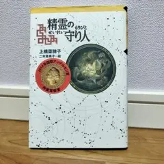 Item thumbnail for item 6fe85449-baf9-433f-a385-c8d61800e8a6