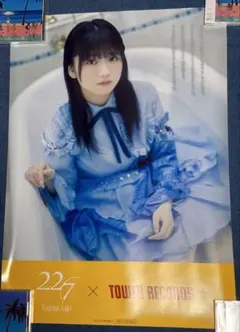 2025年最新】西條和 チェキの人気アイテム - メルカリ