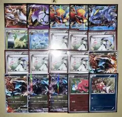 ゲンガーEX [MMB 010/049](メガマスターデッキビルドBOX - メルカリ