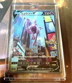 2025年最新】ミュウツーv sr ポケモンgoの人気アイテム - メルカリ