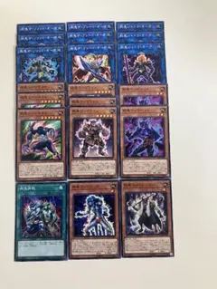 遊戯王 帝 デッキパーツ5枚 邪帝ガイウスなど - メルカリ