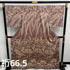 2025年最新】辻ヶ花の人気アイテム - メルカリ