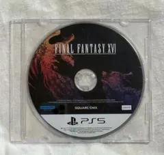 FINAL FANTASY XVI PS5 パッケージ無し