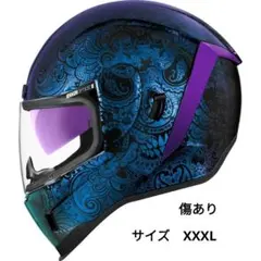 ICON AIRFORM CHANTILLY HELMET Opal XXXLのサムネイル