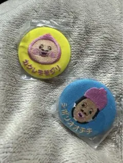 Item thumbnail for item 92b39da4-cf75-4ead-bab0-47767cfb7aff