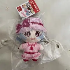 東方Project ぬいぐるみキーホルダー フラン - メルカリ
