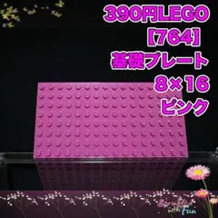 Item thumbnail for item d60a4baf-b7ba-41f4-a7ba-eb5a3e5562fb